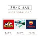 Отель, ресторан ресторана, официант короткие -насыщенные женски