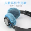 Товары от 斌之贸易