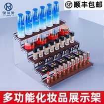 Cosmetic display rack dressing counter acrylic lipstick nail polish multifunctional storage rack finishing cabinet storage rack