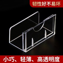 Cigarette box price tag Tobacco cigarette label box cigarette pusher Cigarette label brand transparent cigarette holder fine cigarette price tag