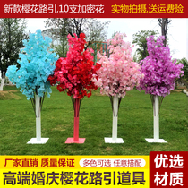 New wedding cherry blossom road guide props Wedding road guide flower arch shelf wedding cherry blossom tree wrought iron cherry blossom road guide