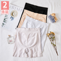 Safety pants two-in-one summer thin anti-walking light without curbside wearing underpants female hit bottom insurance shorts jk white