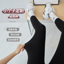 Kaka small child shark leather beating underpants woman summer outside wearing thin pants to collect belly up hip Barbie yoga pants