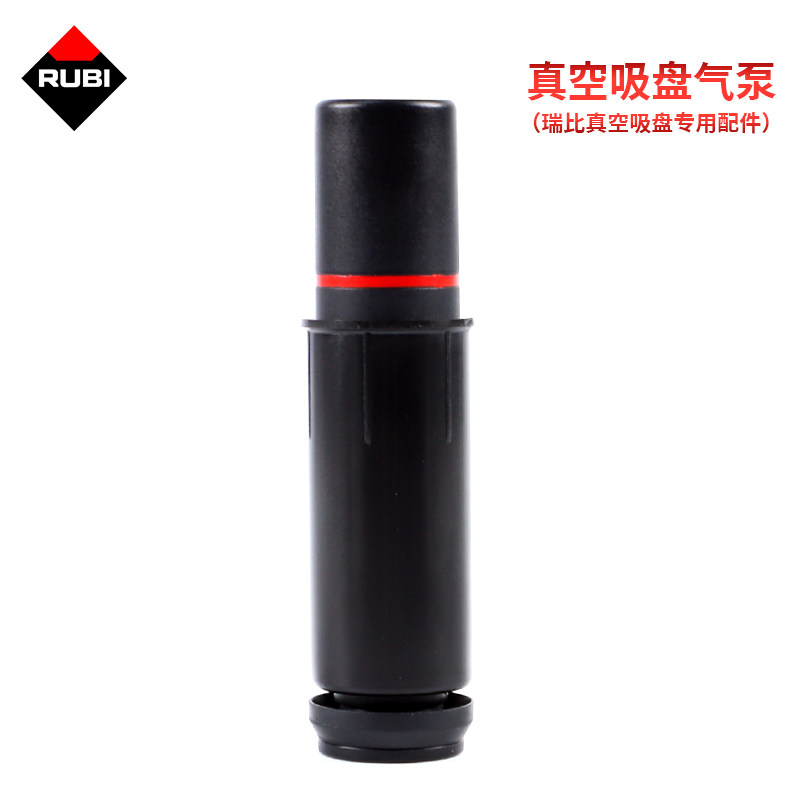 The Rebbi Import Vacuum Suction Cup Accessories Vacuum Air Pump