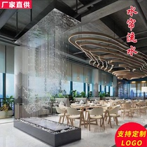 Wired water curtain water curtain wall flowing water landscape hotel club lobby screen silent European brushed waterfall rain curtain