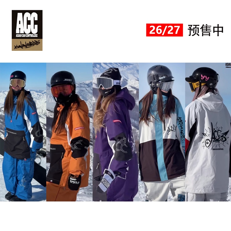 2627 New Japanese Acc Ski Suit Ski Pants Waterproof Breathable Overalls Snowboard Suit Set 2627 New Japanese Acc Ski Suit Ski Pants Waterproof Breathable Overalls Snowboard Suit Set