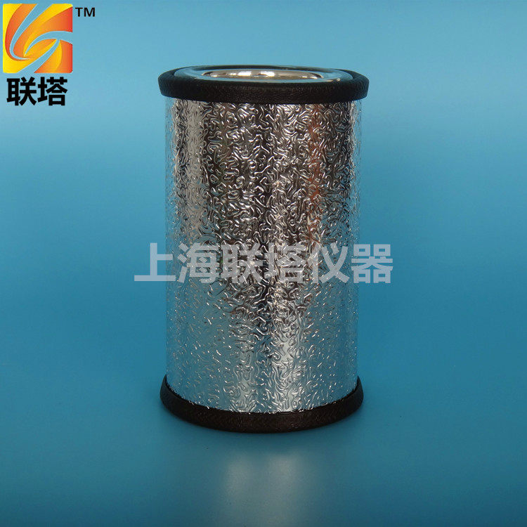定制新品实验玻璃仪器杜瓦瓶Dewars小型直筒扁圆冷肼液氮清洁环保