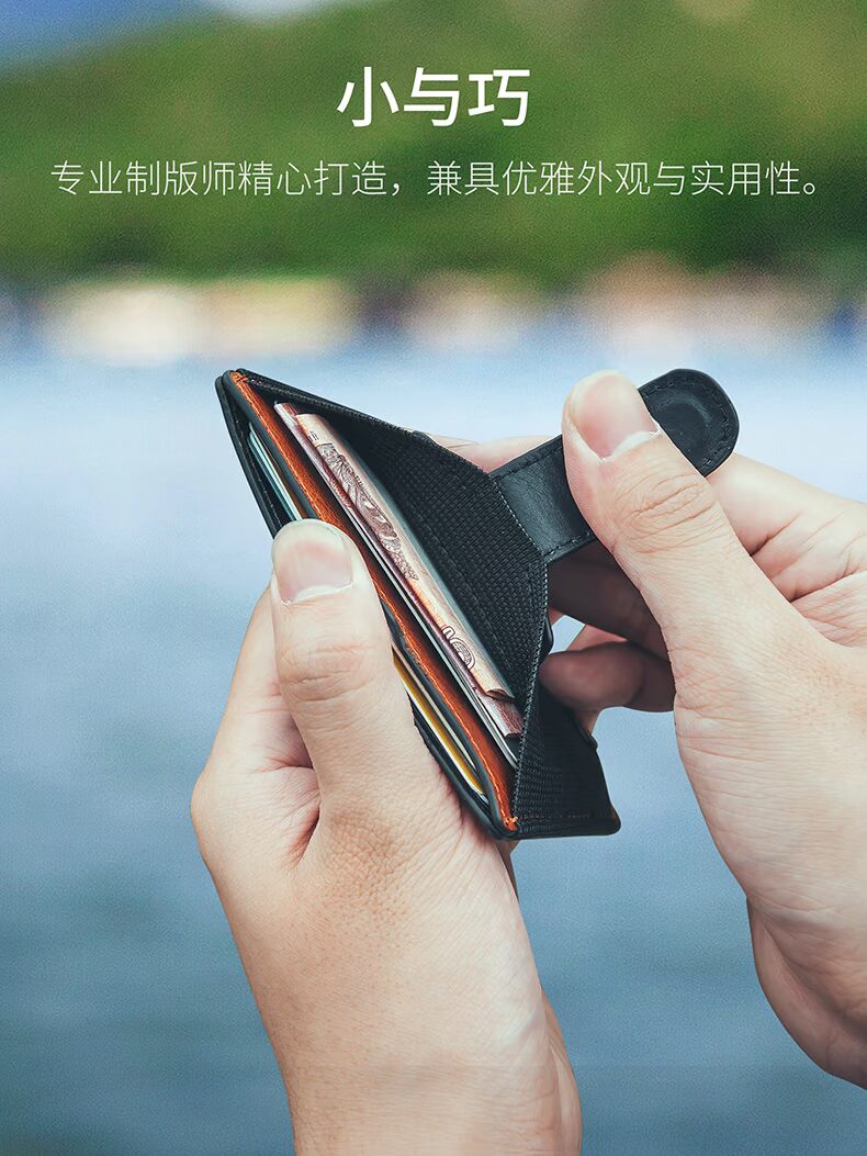 Gói thẻ khóa NewBring ví da nam Gói thẻ nam đơn giản nữ nhỏ có thể đặt thẻ chủ thẻ ví pedro