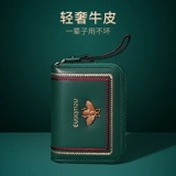 Картхолдер, маленькая ультратонкая изысканная вместительная и большая сумка через плечо, антимагнитный бумажник, комплект, анти-кража, из натуральной кожи