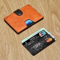 NewBring buckle card bag male leather small wallet Male simple card bag small female can put drivers license card cover