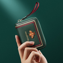 Cabal woman small and delicate upscale ultra-thin large capacity multi-position real leather driving license leather wallet credential card holder