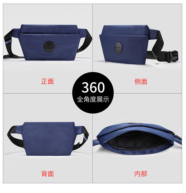 NewBring túi nam đa chức năng túi ngực nhỏ túi vải thường xuyên Messenger túi thủy triều thương hiệu túi đeo vai thể thao ba lô - Túi của con người may balo