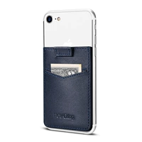 Кожаный, воловья кожа