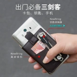 NewBring Мужской кожаный картхолдер, чехол для водительских прав, маленький бумажник, сумка через плечо, из натуральной кожи