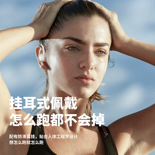 Huawei, honor, apple, оригинальные совместимые наушники, bluetooth