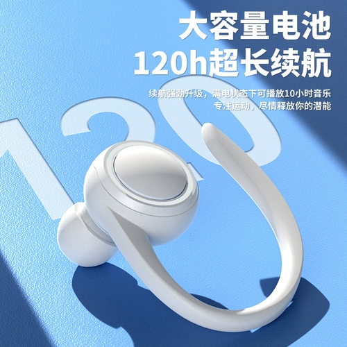 Huawei, honor, apple, оригинальные совместимые наушники, bluetooth