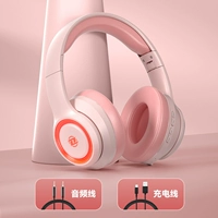 Порошок сакура [с трехмерным объемом качество звука hifi ★ Bluetooth 5.2 Нет смысла задержка ★ Слушание дебатов звука]