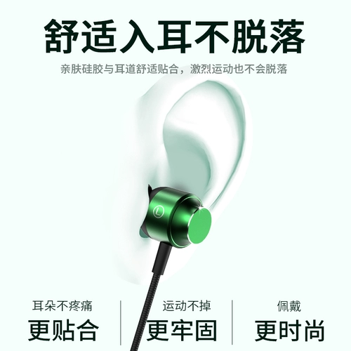 Huawei, vivo, xiaomi, honor, оригинальные совместимые наушники, цвет