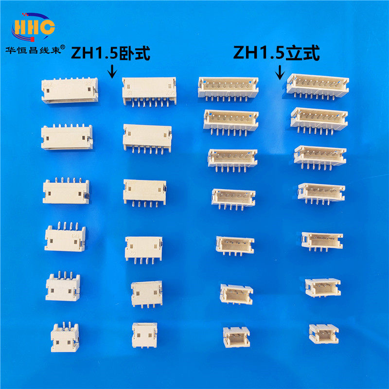 ZH1 5-disc SMD Seat Horizontal Vertical SMT 3P 4P 5P 6P 7P 8P 9P 10P 12 - Taobao