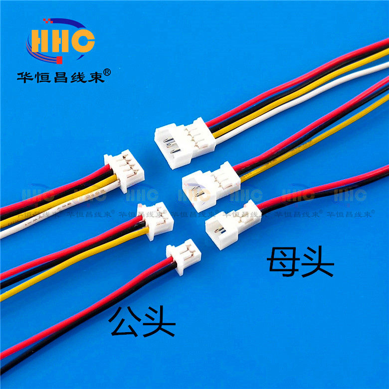 1 25mm air-to-plug wire pair-to-wire electronic wire 2P 3P 4P male-to-female plug-in battery wire speaker wire