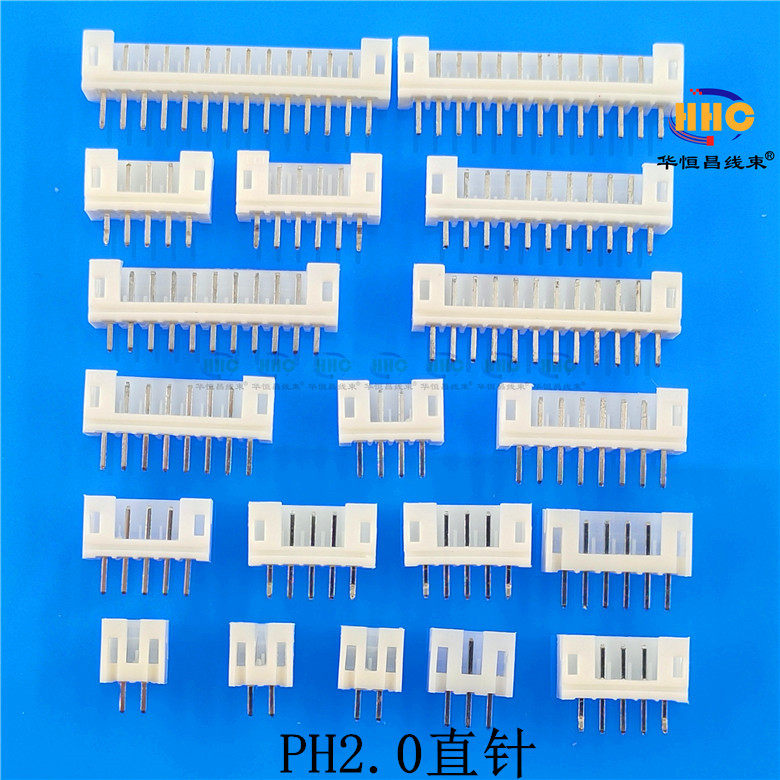 PH2 0 connector spacing 2 0MM connector straight needle seat 2P3P4P5P6P7P8P9P10-16P socket