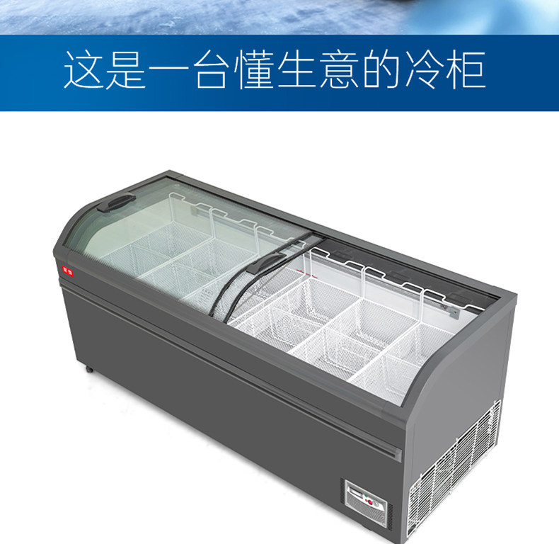 妮雪318升圓弧玻璃門雪糕櫃冷櫃冰櫃冷藏冷凍展示飲料臥式展示櫃