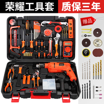 Hardware woodworking tools Daquan universal full set of treasure box tools Hydropower full set of toolbox sets Germany