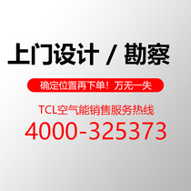 A national door-to-door survey of the deposit of gold