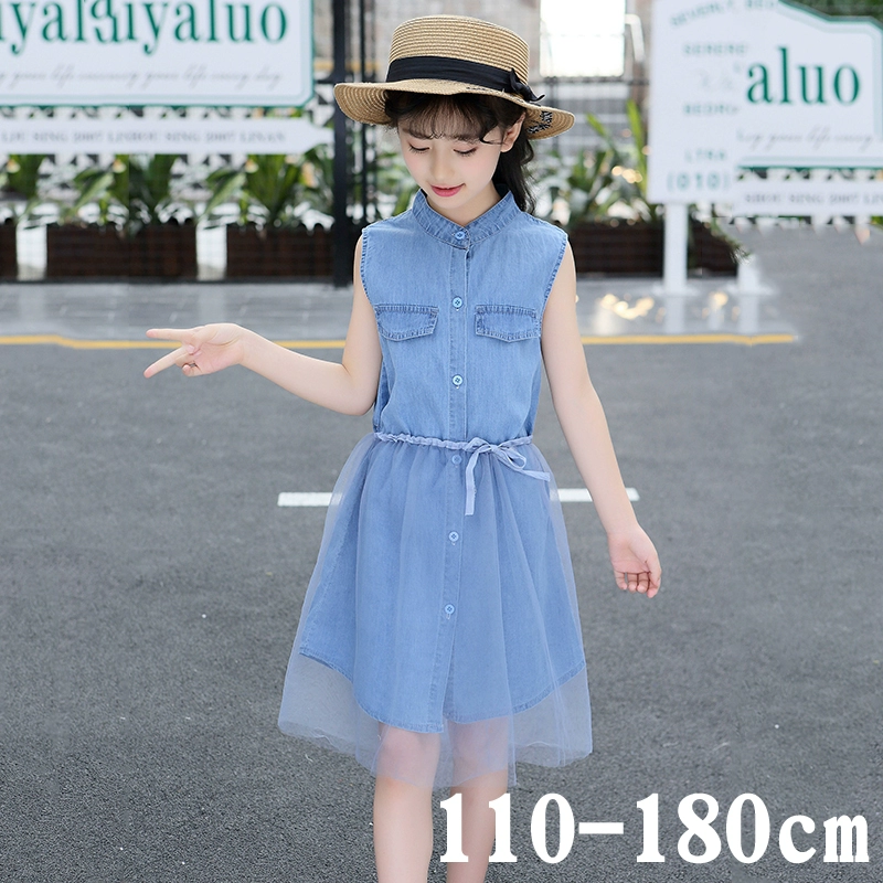 Váy mùa hè cho bé gái 2020 váy mới 13 trẻ em lớn váy denim mùa hè mẹ và phụ nữ váy trẻ em gái 12 tuổi - váy đầm