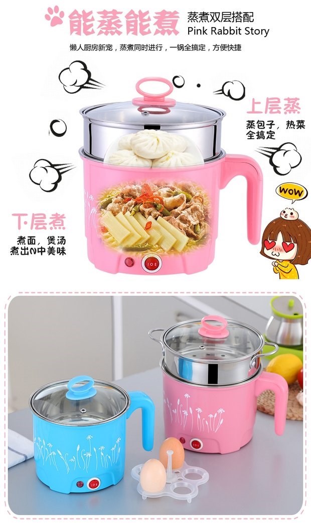 nồi hấp Trứng luộc nhân tạo tự động tắt trứng hấp phòng ngủ máy điện nhỏ điện mini ký túc xá sinh viên 1 người 2 bữa sáng - Nồi trứng nồi hấp 2 tầng