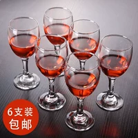 Ly rượu vang ly thủy tinh ly rượu thủy tinh gia đình 2 6 12 ly rượu vang đỏ rượu vang châu Âu - Rượu vang kệ rượu vang để bàn