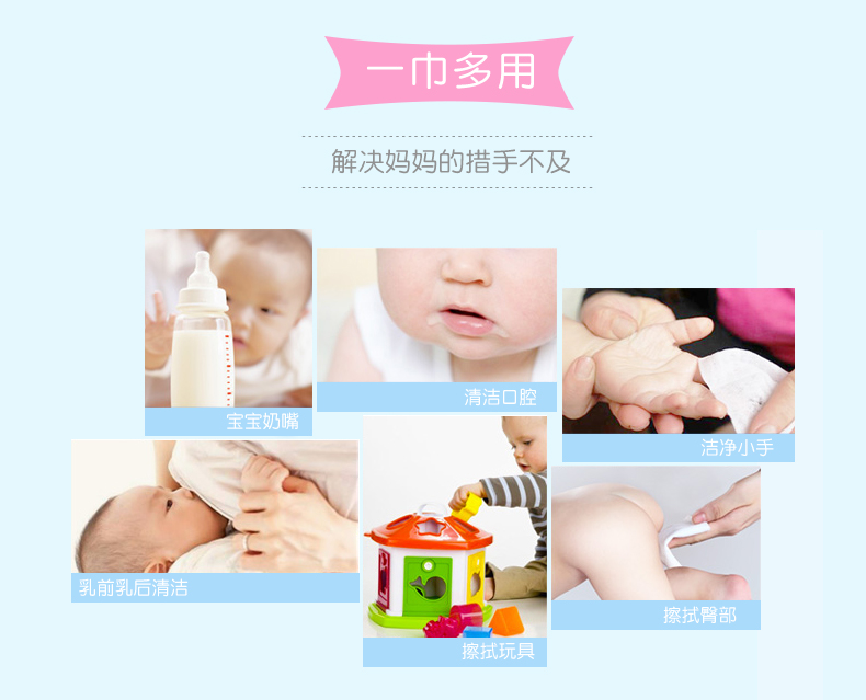 Khăn lau ướt Kay Dele cho bé đặc biệt Khăn lau tay sơ sinh không chứa cồn 80 miếng khăn ướt mamamy