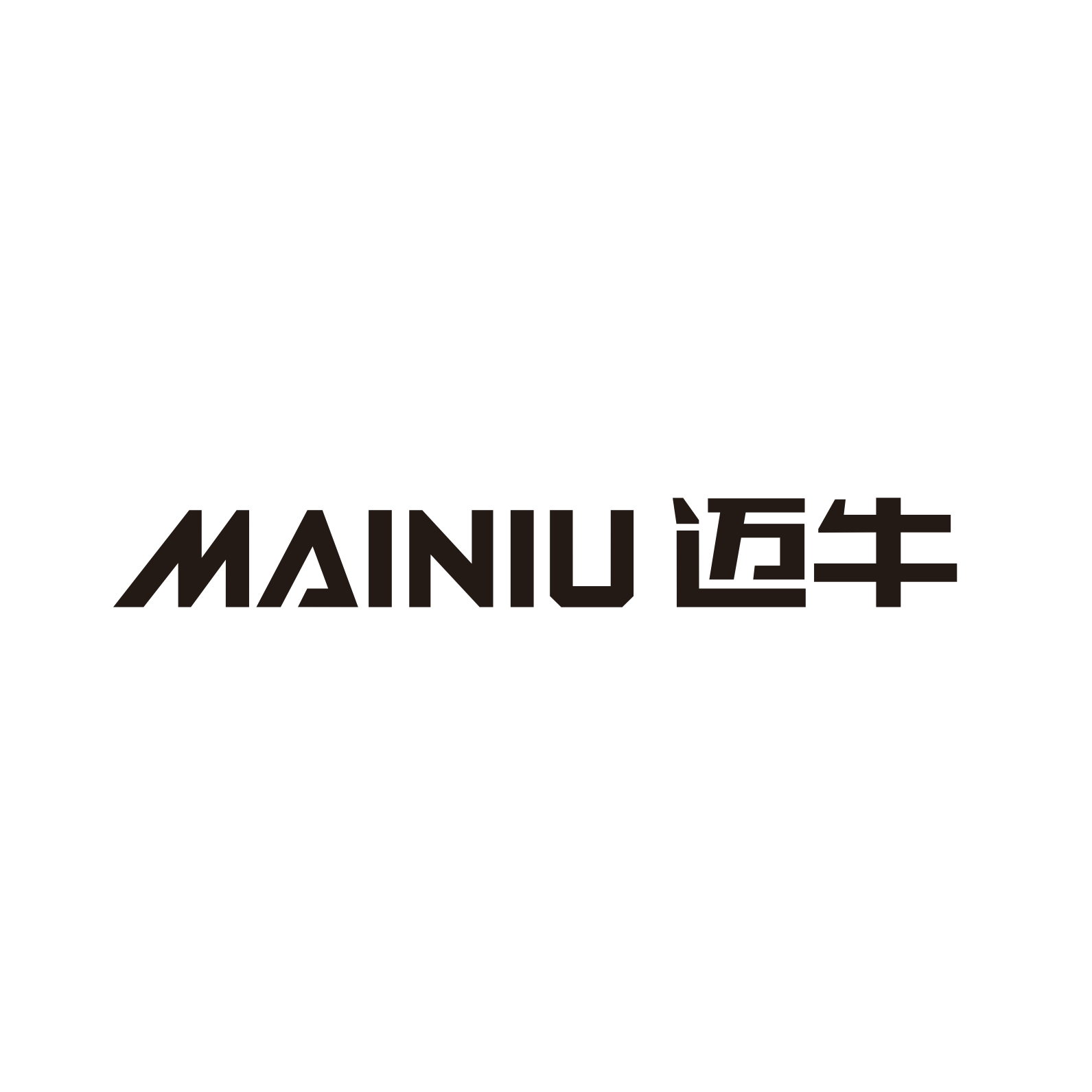 迈牛旗舰店的LOGO