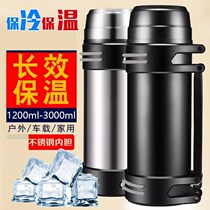 Large kettle 5000ml large heat preservation kettle household large capacity 2000ml stainless steel thermos cup Mens Outdoor