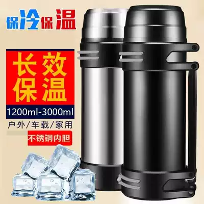 Large kettle 5000ml Oversized thermos bottle Household large capacity 2000ml stainless steel thermos cup Men outdoor