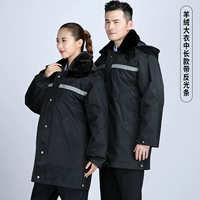 Кашемировое светоотражающее пальто