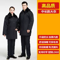 Пальто, увеличенная толщина