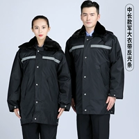 Средняя военная шерсть [с анти -световой полосой]