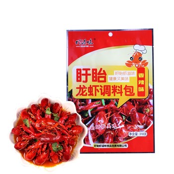 麻辣小龙虾加盟(于潇洒 | 128元10斤麻辣小龙虾！难怪这家店开门就满座)