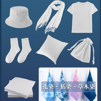 Tie-dye pure cotton fabric handmade DIY embroidery hand-painted graffiti printing and dyeing plant knock-dyed handkerchief cloth square scarf customization