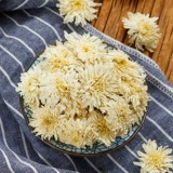 Хризантемовый чай, чай Мао Фэн с цветками хризантемы, холодный чай