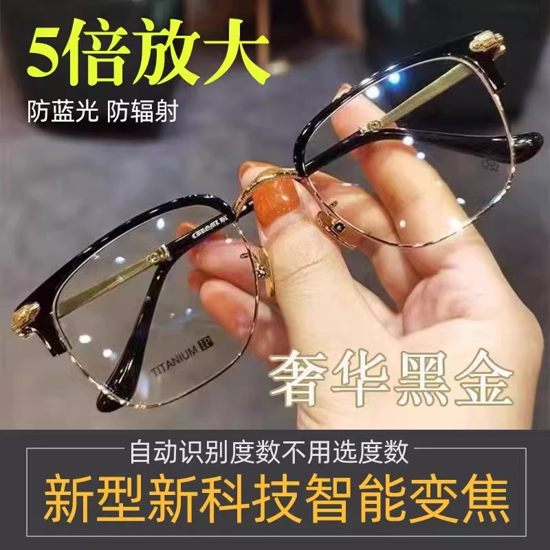 智能电力眼镜：电力工程领域的透视镜