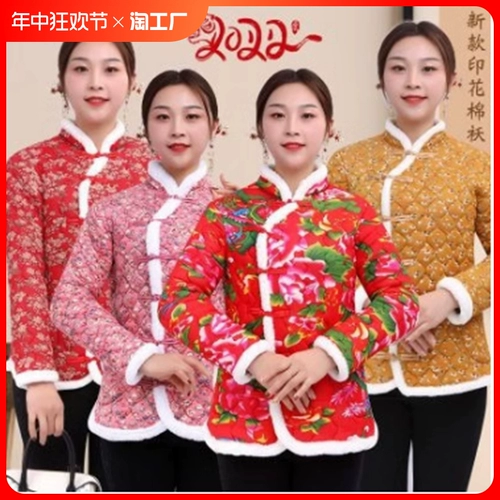 Куртка на хлопковой подкладке с большим цветком, осень и зима 2024, плюс хлопковые хлопковые женские толстые топы в новом стиле с маленькими цветами в северо-восточном стиле