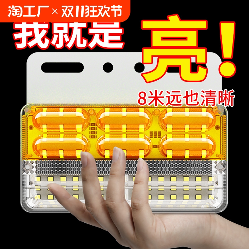 新しい強力な光トレーラー大型トラックサイドライト 24 ボルト超高輝度地面防水 LED 車のサイドライトウインカー幅ライト