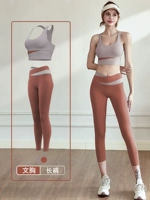 [Два куска брюк] Молочный чай серый+карамельный цвет