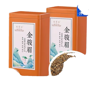 2024特级养胃红茶茶叶新茶高山茶黄芽金俊眉礼盒装500g送礼罐装