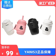 Термос/термочашка yanis316食品级保温杯男女生高颜值咖啡杯便携式随行带吸管水杯子