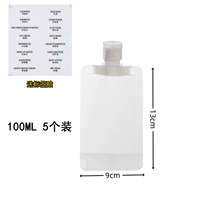 100 мл*5 Установка [Отправить метку]