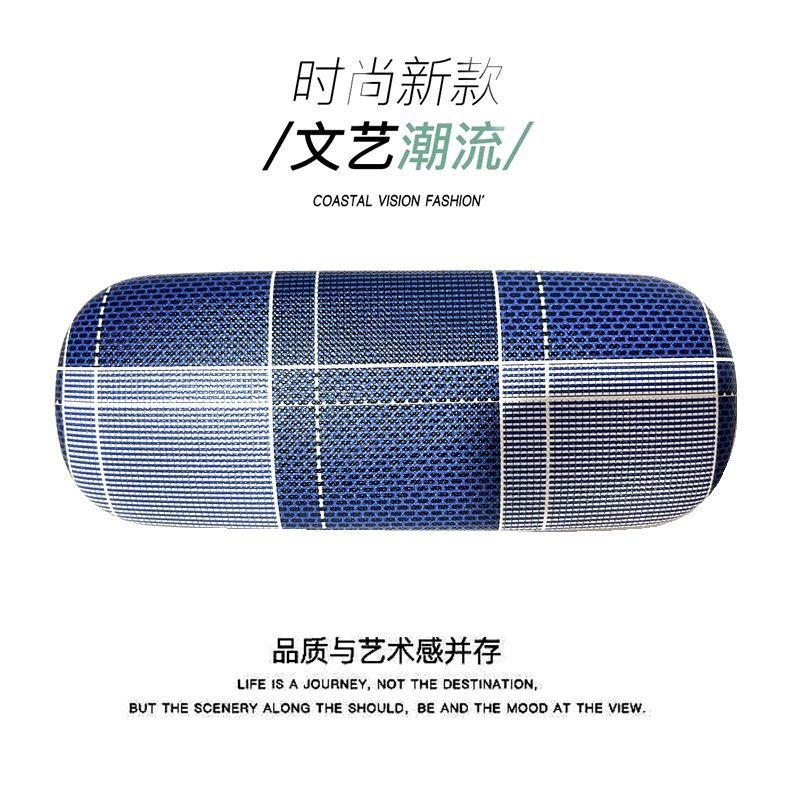 High-End Glasses Case, Anti-Pressure, Comes with Lens Cleaning Cloth, Portable Myopia Glasses Case, Men's and Women's Style, Personalized Creative Eye Box, Simple Design