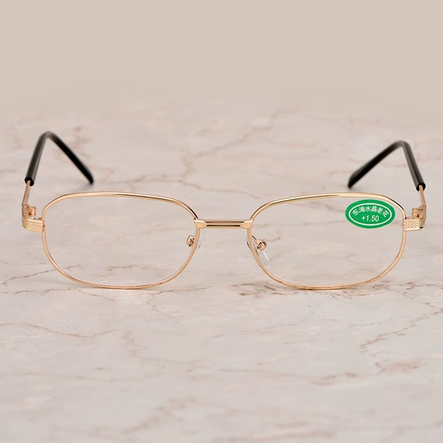 Сверхлегкие очки, стеклянный объектив для пожилых людей